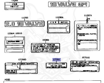 Toyota - Carina - AT190 - 1994 - SX-I TYPE - Manual - 4AFE