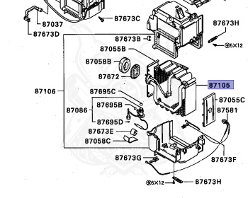 Mitsubishi - Lancer - C61A - 1989 - SFJ - 4G13