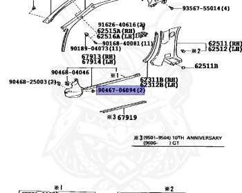 Toyota - MR2 - SW20 - 1991 - GTGT-S TYPE - COUPE (STANDARD ROOF) - Manual - 3SGTE