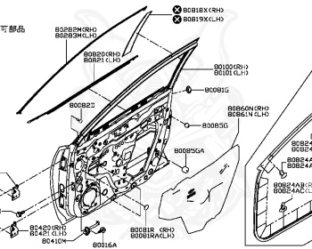 Nissan - X-Trail - T32 - 2014 - 20X Grade - 2 ROW SEATS(2ROW) - 2 WHEEL DRIVE(2WD) - CVT(CVT) - MR20DD