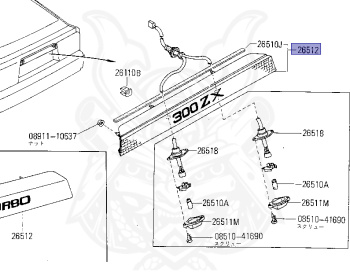 Nissan - Fairlady Z - Z31 - 1984 - ZG - AUTOMATIC TRANSMISSION(AT) - T-bar roof (KZ#) - VG20T