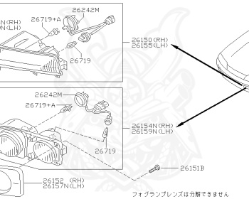 Nissan - Skyline - R33 GTS-t - ECR33 - 1996 - GTS25T/M - 2 door hard top (2K) - 2 WHEEL DRIVE(2WD) - MANUAL TRANS 5-SPEED(MT.F5) - HICAS - RB25DET