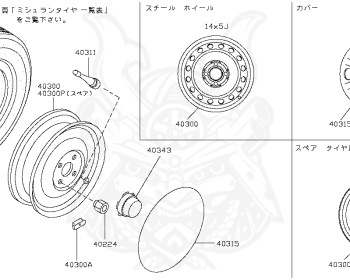 Nissan - March - K12 - 2008 - 12B Grade - 5 DOOR HATCHBACK(5HB) - 2 WHEEL DRIVE(2WD) - AUTOMATIC TRANSMISSION(AT) - CR12DE