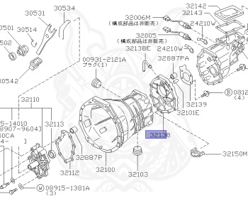 Nissan - Fairlady Z - Z32 - 1990 - 300ZX - MANUAL TRANSMISSION(MT) - T-bar roof (KZ) - VG30D