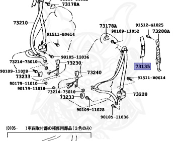 Toyota - Corolla - NZE121 - 2004 - X TYPE - SEDAN - Manual - 1NZFE