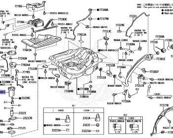 Toyota - Probox - NCP160V - 2020 - UL TYPE - VAN - Variator - 1NZFE