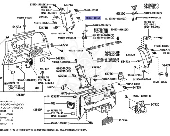 Toyota - Alphard - MNH10W - 2006 - MX TYPE - Automatic - 1MZFE