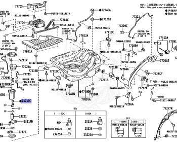 Toyota - Probox - NCP160V - 2014 - GL TYPE - VAN - Variator - 1NZFE