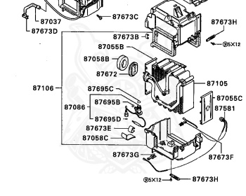 Mitsubishi - Mirage - C51A - 1987 - MKJ - 4G13
