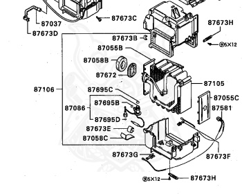 Mitsubishi - Lancer - C73A - 1988 - SRGM - 4G61