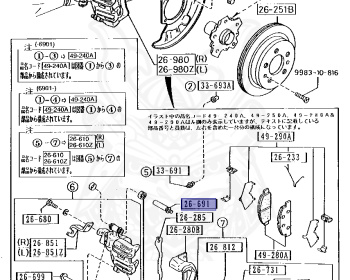 Mazda - RX-7 - FC3S - Sep-1985 - Right hand - 13BT
