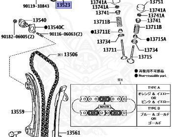 Toyota - Estima Hybrid - AHR20W - 2011 - TYPE X - 2AZFXE