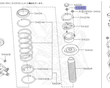 Nissan - Cima - F50 - 2001 - 300G - SEDAN(S) - 2 WHEEL DRIVE(2WD) - 5 SPEED A/T(AT.F5) - VQ30DET