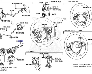 Toyota - Mark X - GRX130 - 2013 - 250G TYPE - Automatic - 4GRFSE