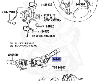 Toyota - Premio - NZT260 - 2009 - 1NZFE