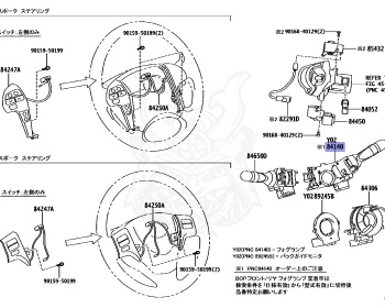 Toyota - Corolla - NZE141 - 2011 - G TYPE - SEDAN - Variator - 1NZFE