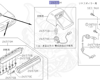 Nissan - Silvia - S15 - 1999 - SPEC R - HARDTOP(K) - MANUAL MISSION 6-SPEED(MT.F6) - FOUR WHEELS STEERING(4WS) - SR20DET