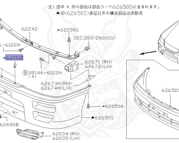 Nissan - Bluebird - U14 - 1997 - SSS TYPE - SEDAN(S) - 2 WHEEL DRIVE(2WD) - AUTOMATIC-FLOOR SHIFT(AT.F4) - SR20DE