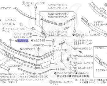 Nissan - Cima - FGY33 - 1996 - 41LV - SEDAN(S) - AUTOMATIC TRANSMISSION(AT) - 2-link IRS suspension (2WD.IRS) - VH41DE