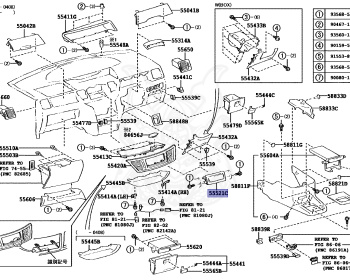 Toyota - Noah - AZR60G - 2005 - YY TYPE - Variator - 1AZFSE