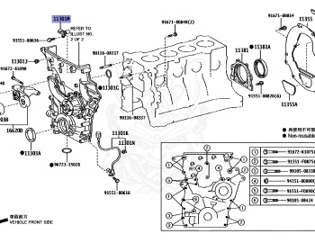 Toyota - Dyna - TRY230 - 2003 - Manual - 1TRFE