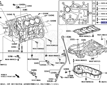 Toyota - Blade - GRE156H - 2008 - G TYPE - Automatic - 2GRFE