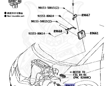 Toyota - Estima - ACR50W - 2015 - G TYPE - Variator - 2AZFE