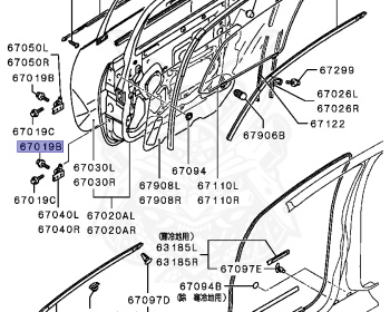 Mitsubishi - Colt - Z25A - 2004 - XSLH7 - 4G19