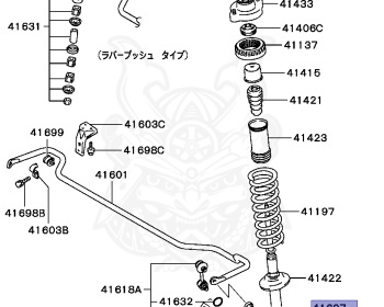Mitsubishi - FTO - DE3A - 1994 - HNFH - 6A12