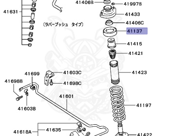 Mitsubishi - Lancer - CB1A - 1995 - SKM - 4G13