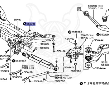 Nissan - X-Trail - T32 - 2016 - 20X Grade - 3ROW(3ROW) - 2 WHEEL DRIVE(2WD) - CVT(CVT) - MR20DD