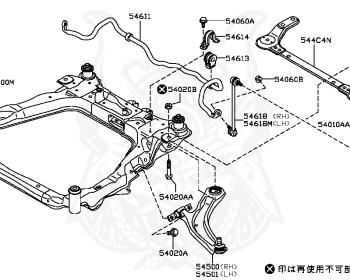 Nissan - X-Trail - T32 - 2016 - 20X Grade - 2 ROW SEATS(2ROW) - 2 WHEEL DRIVE(2WD) - CVT(CVT) - MR20DD