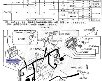 Mazda - Bongo - SK54V - Sep-2002 - Right hand - WL