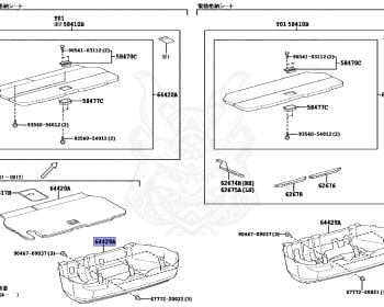 Toyota - Estima - ACR50W - 2012 - AERAS TYPE - Variator - 2AZFE