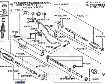 Nissan - Cima - F50 - 2008 - 450VIP - SEDAN(S) - 2 WHEEL DRIVE(2WD) - 5 SPEED A/T(AT.F5) - VK45DE