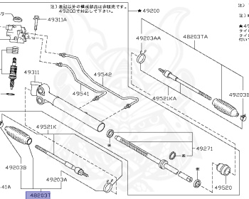 Nissan - Fairlady Z - 350Z - Z33 - 2004 - BASE GRADE - CONVERTIBLE(CV) - MANUAL TRANSMISSION(MT) - VQ35DE
