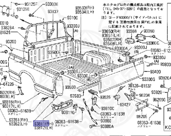 Nissan - Datsun - 720 - 1980 - DELUXE TYPE - DOUBLE CAB(WC) - 2 WHEEL DRIVE(2WD) - 4 SPEED T/M COLUMN SHIFT(R4) - J16S