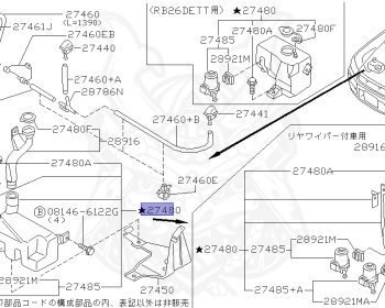 Nissan - Skyline - R34 25GT - ENR34 - 1999 - 25GT - 2 door hard top (2K) - MANUAL TRANS 5-SPEED(MT.F5) - High cast, 2-link (IRS.2WD) - RB25DE