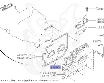 Subaru - Impreza WRX STI - GDB - Jan-2006 - RAR - Sedan - 4W - 6-speed manual transmission - Right hand - EJ207
