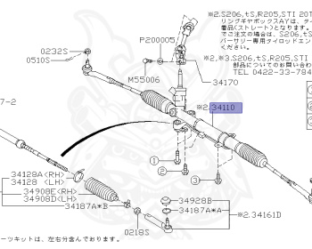 Subaru - Impreza - GH7 - Jan-2007 - Dec-2008 - 20S - Wagon - 4W - Automatic transmission - Right hand - EJ20