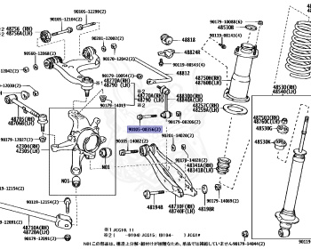 Toyota - Progres - JCG10 - 2005 - SEDAN - Automatic - 1JZFSE