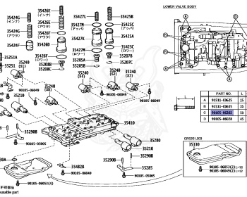 Toyota - Crown - GRS204 - 2008 - ATHLETEATHLETE I-FOUR TYPE - 2GRFSE
