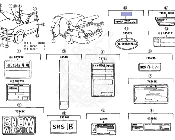Toyota - Aristo - JZS160 - 2000 - Automatic - 2JZGE
