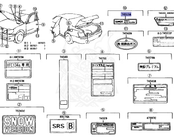 Toyota - Aristo - JZS160 - 2004 - Automatic - 2JZGE