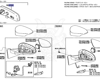 Toyota - Vitz - NSP130 - 2014 - F TYPE - 5-DOOR - Variator - 1NRFKE