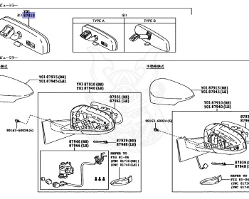 Toyota - Vitz - NSP135 - 2010 - JEWELA TYPE - 5-DOOR - Variator - 1NRFE
