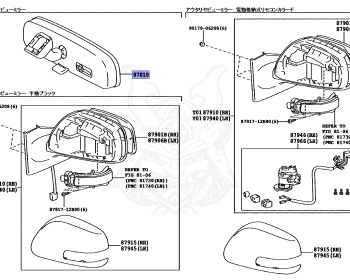 Toyota - Vitz - KSP90 - 2008 - F TYPE - 5-DOOR - Variator - 1KRFE