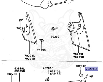 Mitsubishi - Mirage - C13A - 1985 - MNUTP - G32B