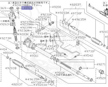 Nissan - Cedric/Gloria - Y33 - 1997 - GT TYPE - HARDTOP(K) - 2 WHEEL DRIVE(2WD) - AUTOMATIC TRANSMISSION(AT) - IRS TYPE(IRS) - VQ25DE