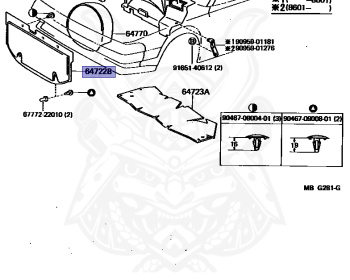 Toyota - MR2 - AW10 - 1987 - S TYPE - COUPE - Automatic - 3ALU